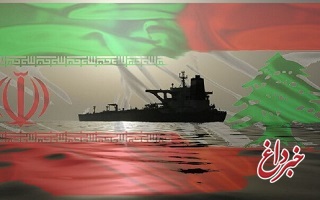 ایران هیچ برنامه‌ای برای واگذاری فرآورده‌های نفتی رایگان به لبنان ندارد