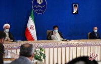 شورای عالی فضای مجازی در حضور سید ابراهیم رئیسی رای به هیچ فیلترینگ جدیدی نداد