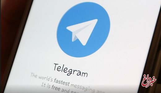 در دوره فیلترینگ حداکثری اتفاق افتاد: افزایش شگفت انگیز بازدید تلگرام در ایران !