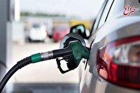 چند پیشنهاد ساده و کاربردی برای کاهش مصرف سوخت