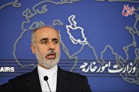 پاسخ کنعانی به دخالت بایدن در امور ایران
