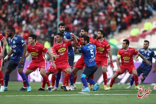 خبر خوب برای پرسپولیس و استقلال