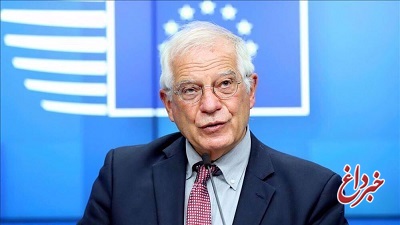 بورل: تصمیم اتحادیه اروپا درمورد تحریم‌های جدید را به اطلاع وزیر خارجه ایران رساندم