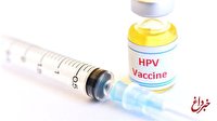 شش اشتباه رایج درباره واکسن اچ‌پی‌وی