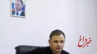 «مرگ مشکوک» یک مقام عالی‌رتبه منصوب مسکو در منطقه خرسون اوکراین