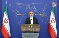 کنعانی: آمریکا رسما دروغ می‌گوید/ تذکرات و اعتراض‌ها به برخی سفارتخانه‌ها اعلام شد