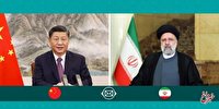رئیس‌جمهور: روابط ایران و چین براساس منافع و احترام متقابل گسترش یابد