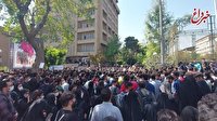 ورود شورای امنیت ملی به «ممنوع‌الورودی دانشجویان» / دستور جدید برای دانشگاه‌ها صادر شد