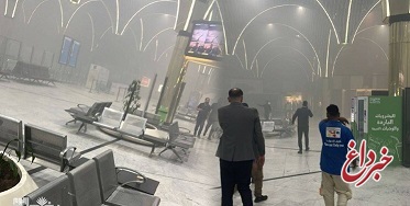 آتش‌سوزی در فرودگاه بین‌المللی بغداد