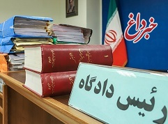 قوه قضاییه: سه متهم دیگر حوادث اخیر در تهران به اعدام محکوم شدند
