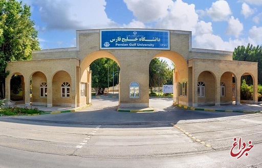 رئیس دانشگاه خلیج فارس بوشهر: به نظر می‌رسد ورود یک نیروی نظامی به محوطه خوابگاه پسرانه بدون هماهنگی با فرماندهی خود بوده؛ خطای انسانی رخ داده / ابعاد ماجرا هنوز به روشنی مشخص نیست / دانشجویان به خاطر این اتفاق معترض و ناراحت هستند / همه دانشجویانی که جمعه شب بازداشت شده بودند آزاد شدند