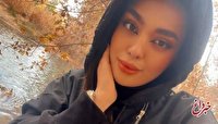 بی‌خبری ۳ماهه از دختر خبرسازی که در شیراز گم‌ شد/ ماجرای تماس مشکوک سما با دوستش چه بود؟