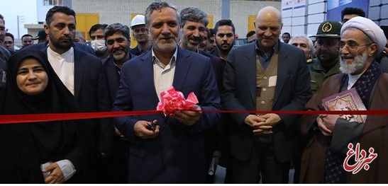 آذربایجان غربی در مسیر توسعه/ طرح توسعه صنایع خاک چینی ایران افتتاح شد