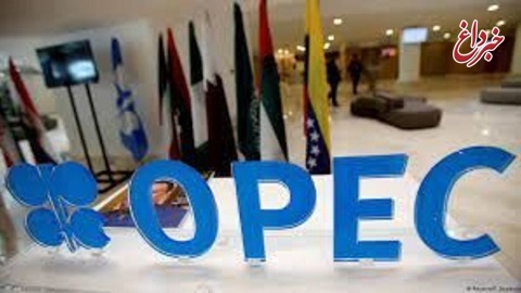 رویترز:‌ اوپک‌پلاس بر سر ادامه تولید فعلی نفت توافق کرد‌