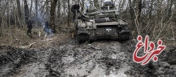 ارزیابی آمریکا: سرعت نبردها در اوکراین کاهش می یابد