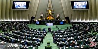 نمایندگان مجلس با کلیات طرح اصلاح موادی از قانون انتخابات مجلس شورای اسلامی، مخالفت کردند