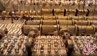 پاسخ رییس اسبق اتحادیه طلا درباره آینده بازار/ چه زمانی بالاخره قیمت طلا و سکه ثابت می‌شود؟