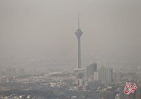 عکس| هوای تهران همچنان در وضعیت قرمز/ بدترین نقطه تهران کجاست؟