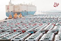 جرئیات جدید از ماجرای واردات و نحوه تحویل خودروها / فروش فوری هم خواهد بود؟