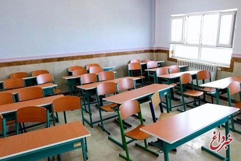 مدارس و دانشگاه‌های تهران فردا چهارشنبه تعطیل شدند