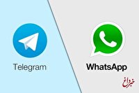 عکس | تلگرام با تمسخر آشکار، جنگ با واتساپ را وارد مرحله‌ تازه‌ای کرد!