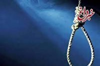 پاره شدن طناب دار یک زن در زندان فردیس