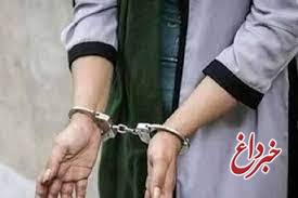 سه خواهر خبرسازِ تهران بازداشت شدند