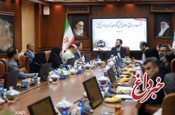 برگزاری نشست هم اندیشی نخستین کنگره ملی شهدای غواص