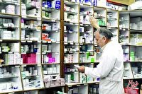 تولیدکنندگان به دنبال افزایش ۲۵ تا ۳۰ درصدی قیمت دارو/ احتمال کمبود داروهای ساده و بیمارستانی
