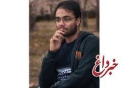 تکمیل پازل مشکلات اینترنت