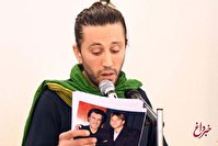 واکنش تکان‌دهنده پسرِ حبیب به خبر بازگشت معین به ایران
