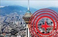 ستون تعدادی از پل های شهر تهران با زلزله‌ ۶ و ۷ ریشتری می‌شکنند/ آیا در تهران امکان زلزله بالای ۷ ریشتر وجود دارد؟