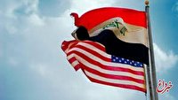 نشنال اینترست: خروج آمریکا از عراق یک پیروزی برای ایران است