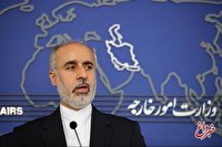 یادآوری مجدد ایران به افغانستان درباره حقابه/ کنعانی: هیچ نیروی نیابتی در منطقه نداریم