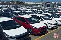 متقاضیان خرید خودرو بخوانند/ آخرین مهلت عرضه ۱۲ خودروی وارداتی اعلام شد