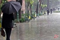 ورود موج بارشی جدید به کشور/ این استان‌ها بارانی می‌شود