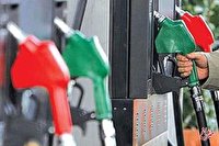 خبر مهم درباره سهمیه بنزین نوروز/ یک تغییر در تعداد کارت‌های سوخت