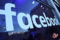 سوءاستفاده غیراخلاقی فیسبوک از کودکان برای درآمدزایی