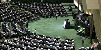 طرح کنترل و ساماندهی اجاره بهای املاک مسکونی در دستور کار امروز نمایندگان مجلس قرار دارد