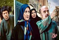 دستمزد عجیب رضا عطاران برای یک سریال تلویزیونی