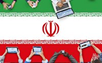 وزارت کشور موظف شد انتخابات را به صورت کاملا الکترونیکی برگزار کند