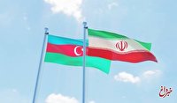 تداوم تنش‌آفرینی باکو؛ هشدار سفر به ایران صادر شد!