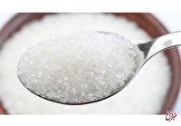 قیمت جدید شکر برای مصرف کننده ۲۸ هزار تومان اعلام شد