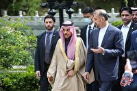 سکوت مطلق کیهان در برابر رفتار وزیرخارجه عربستان در تهران/ حرفهای بن فرحان بوی انفعال می دهد