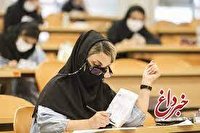خبر جدید از قطع اینترنت در زمان برگزاری کنکور