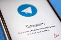 طعنه سنگین تلگرام واتساپ را با خاک یکسان کرد/ عکس