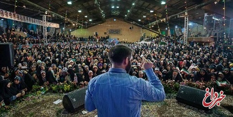 واکنش مداح معروف به فیلم جنجالی جشن دختران قم