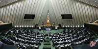مصوبه نمایندگان برای تناسبی شدن انتخابات مجلس در تهران