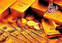 طلا سقوط کرد/ ریزش قیمت‌ها ادامه دارد؟
