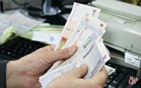 ماجرای یارانه یک میلیون و ۴۰۰ هزار تومانی چیست؟/ چه کسانی دریافت خواهند کرد؟